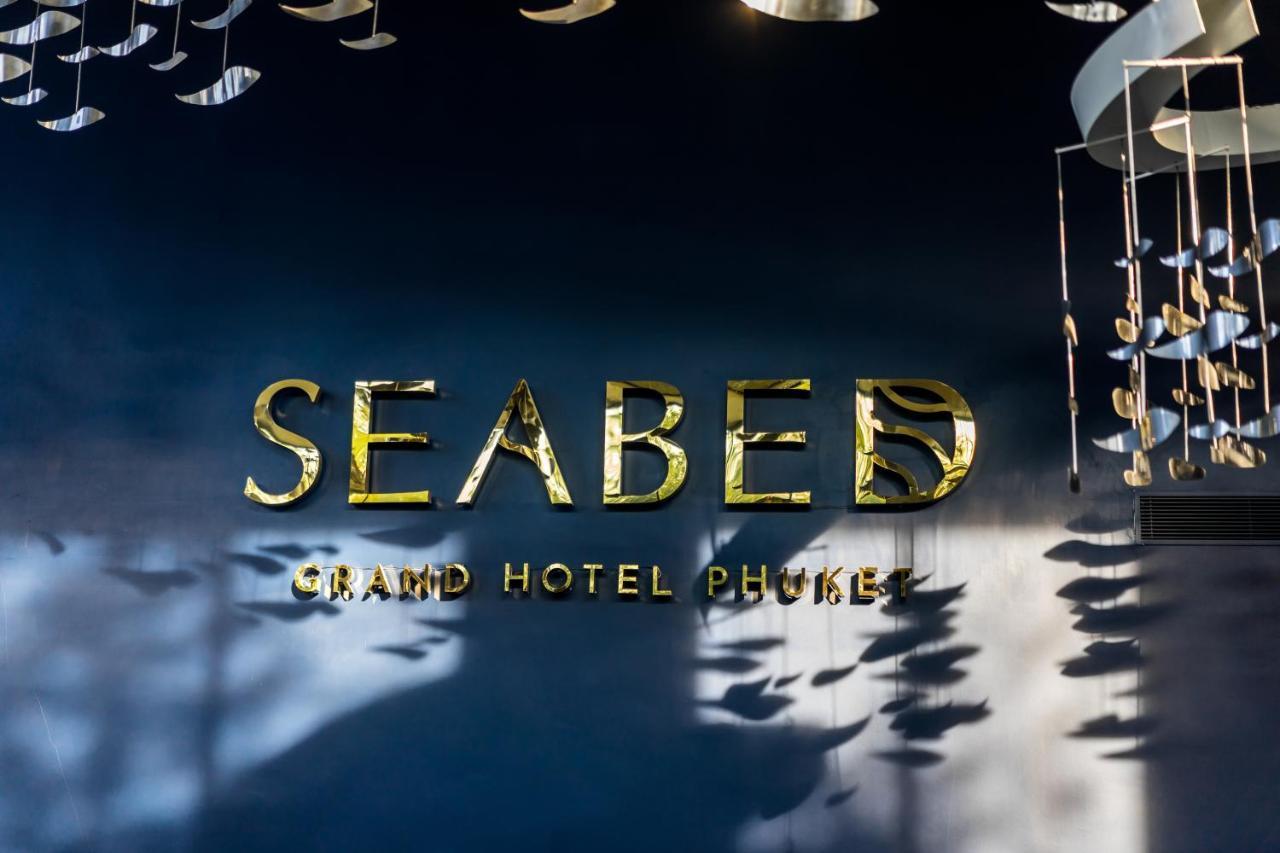 Seabed Grand Hotel Phuket - Sha Extra Plus Exterior foto Seabed Hotel Phuket
